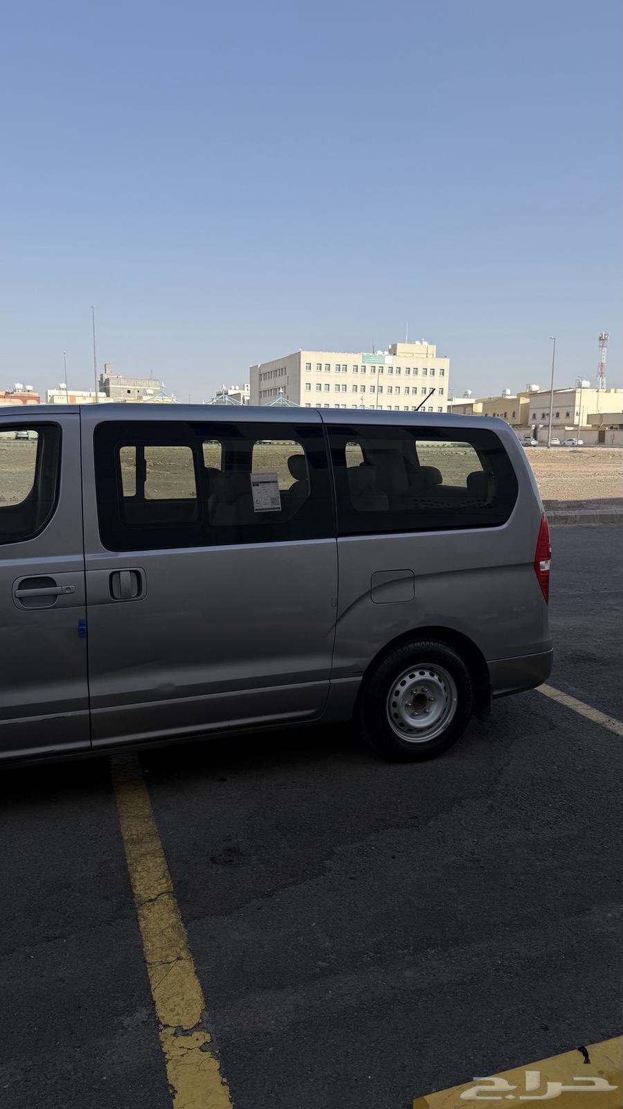 اتش ون 2018 فل كامل64374495399425112