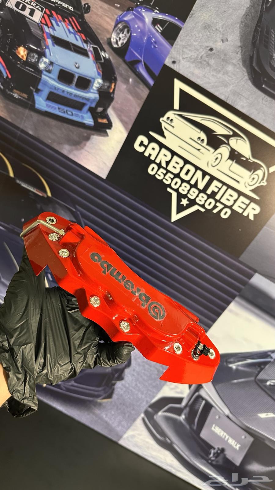 كليبرات بريمبو حديد64380667630594112