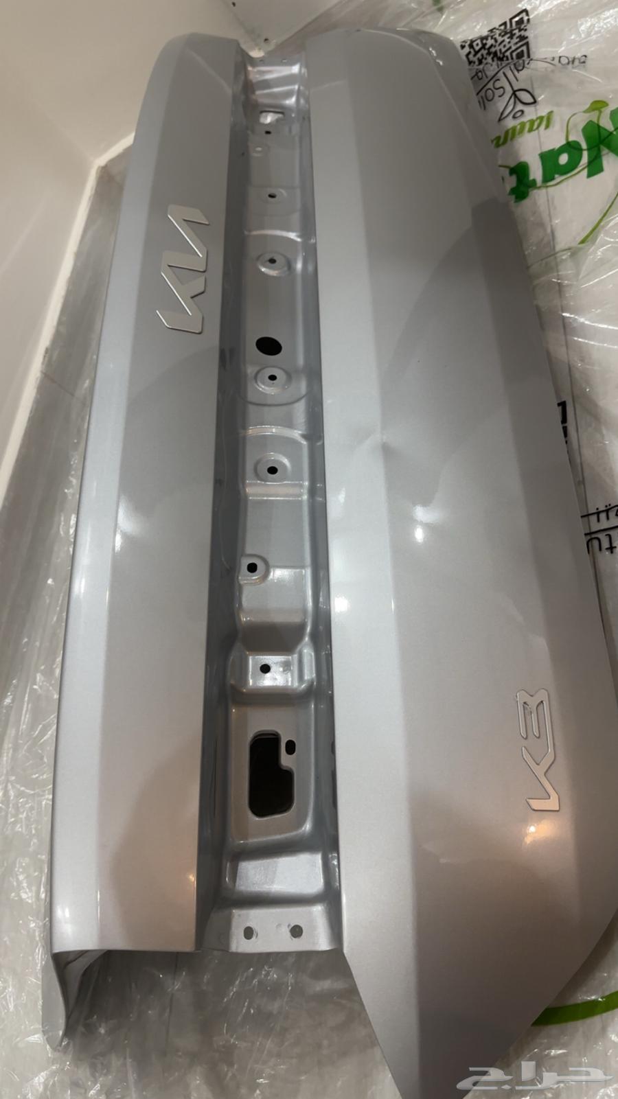 شنطه كياk364370813152515112