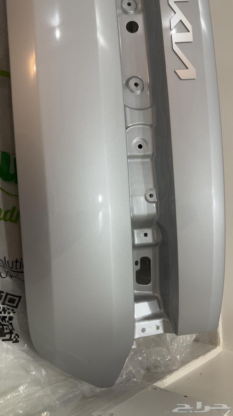 شنطه كياk364370813152515111