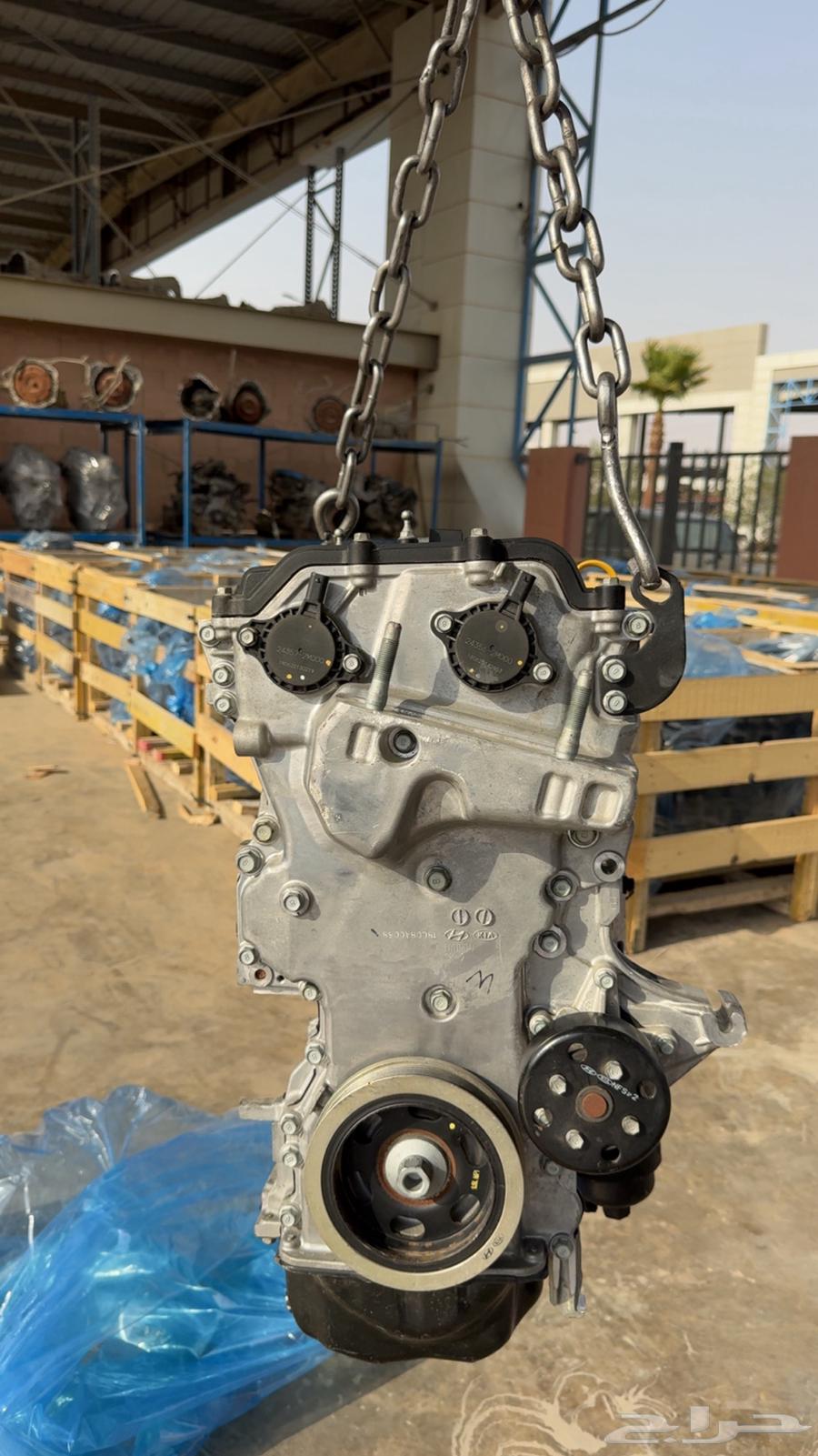 مكينه الأنترا 2022 ثمانيه بخاخ64380667600771111