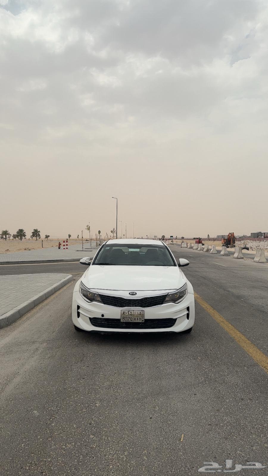 للبدل اوبتما 201764383843829507111