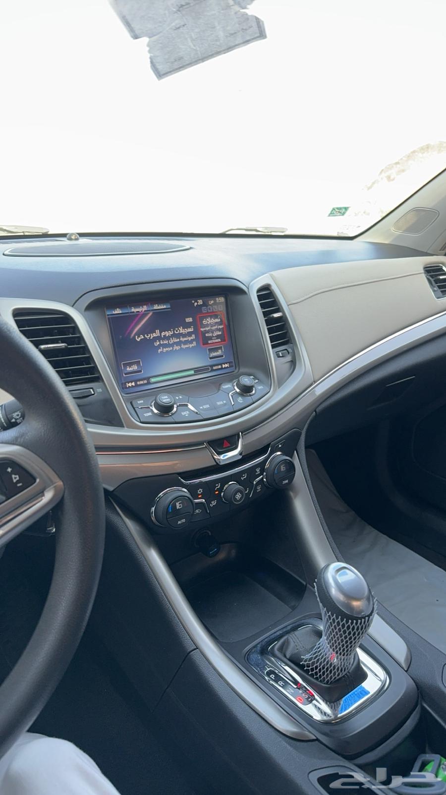 Capris 201564377535271810114