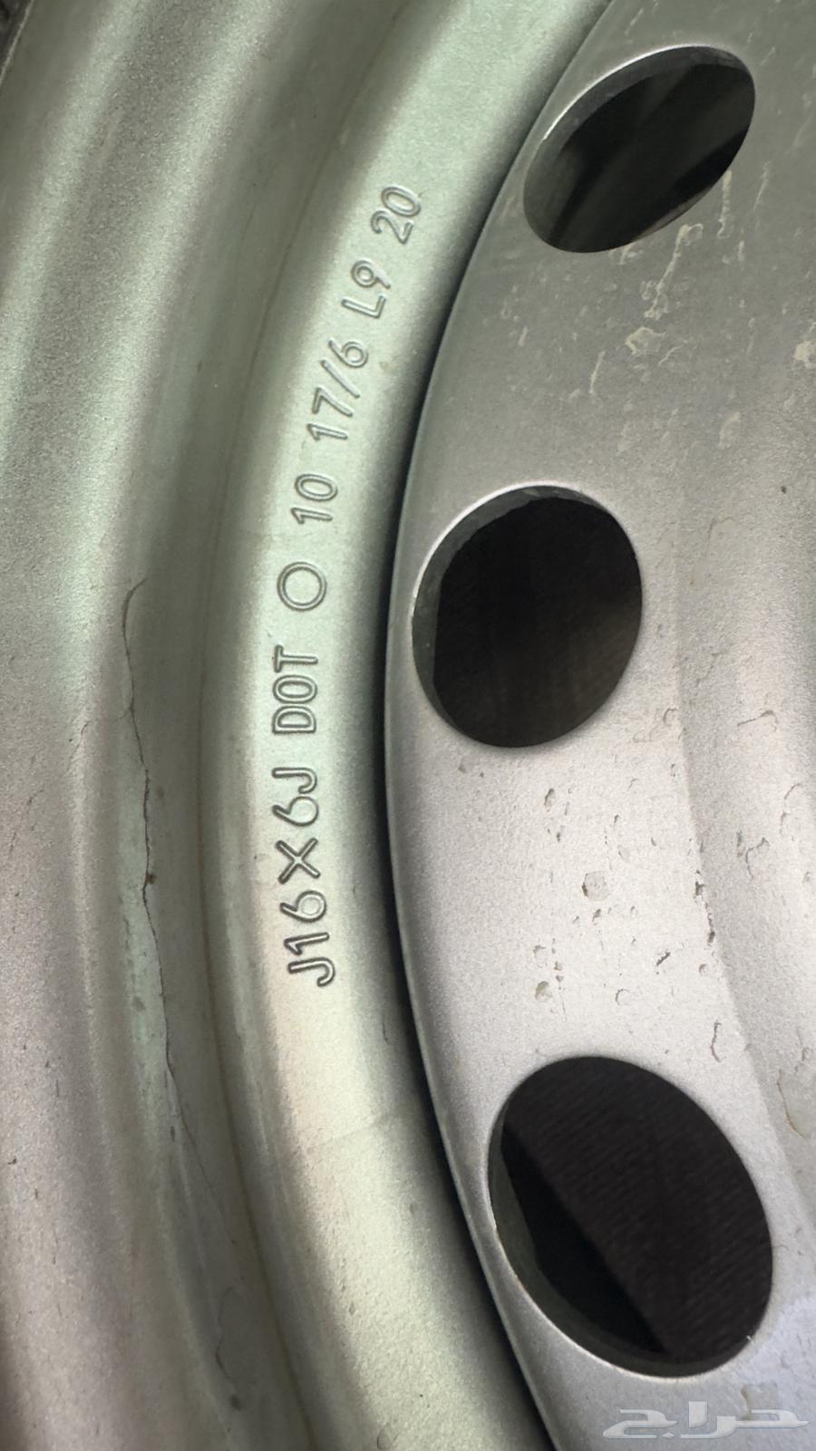 كفرات بوالين وجنوط هلل64360580037762113