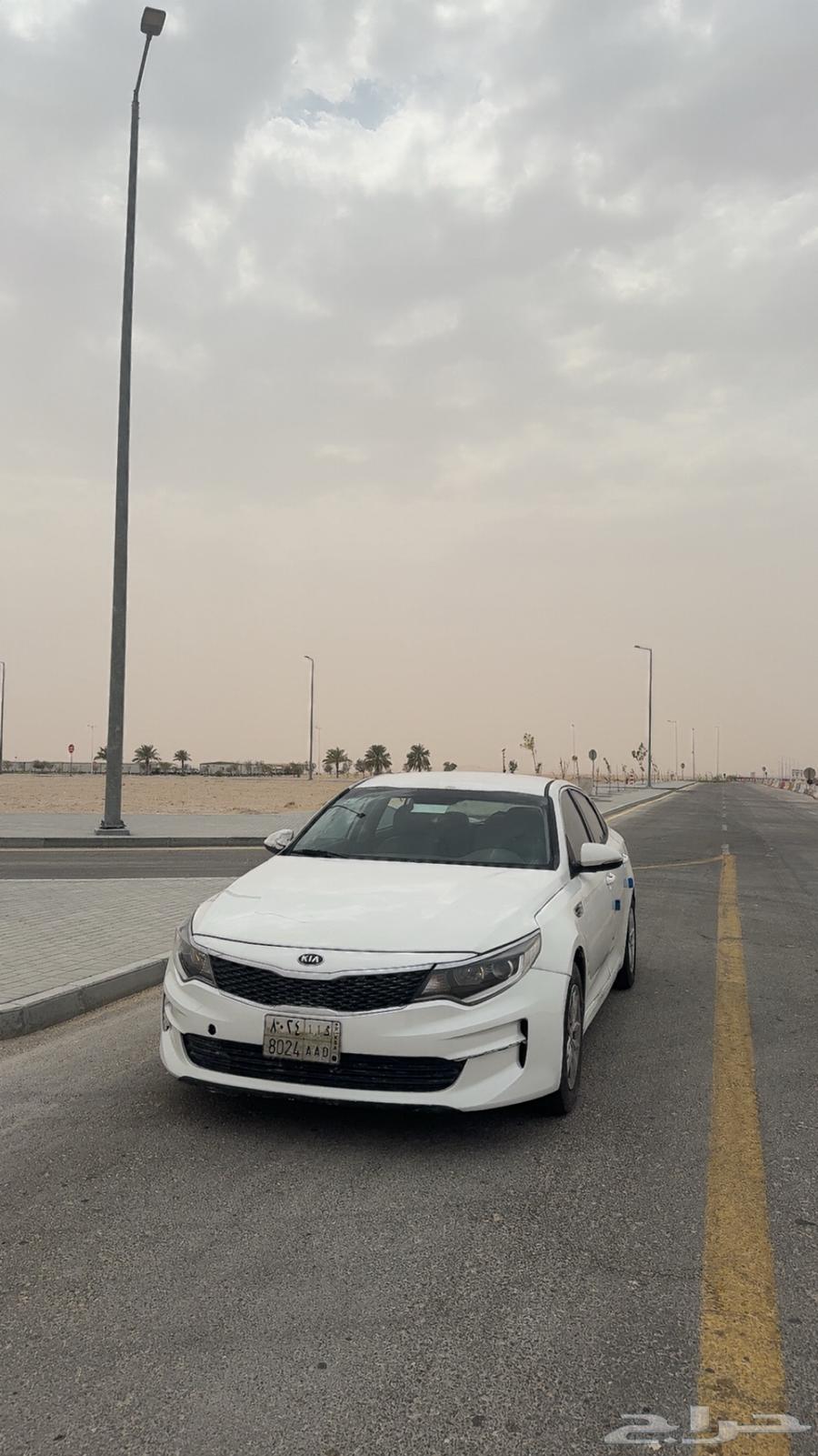 للبدل اوبتما 201764383843829507110