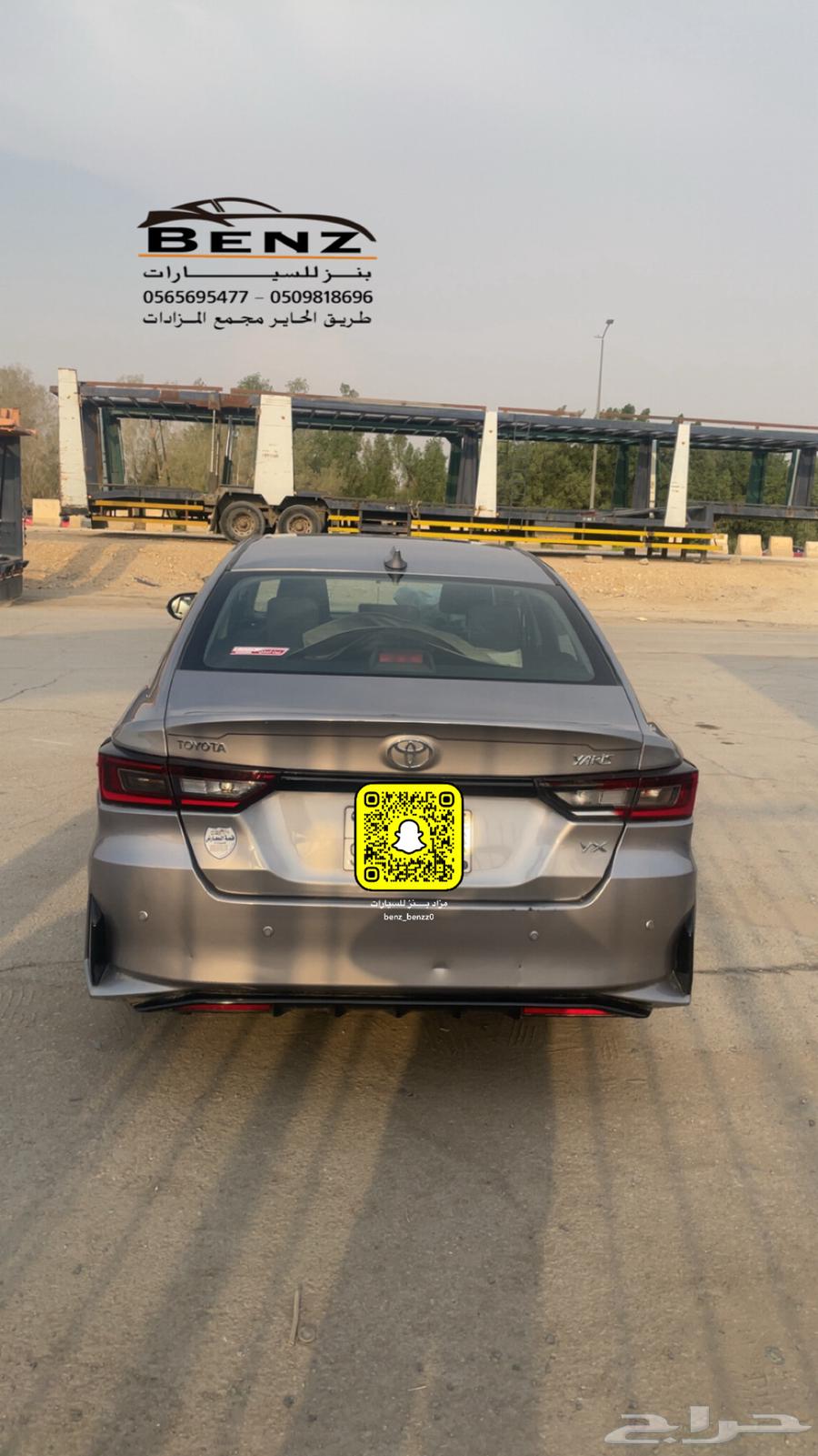 تم البيع تم البيع تم البيع64379559084162113