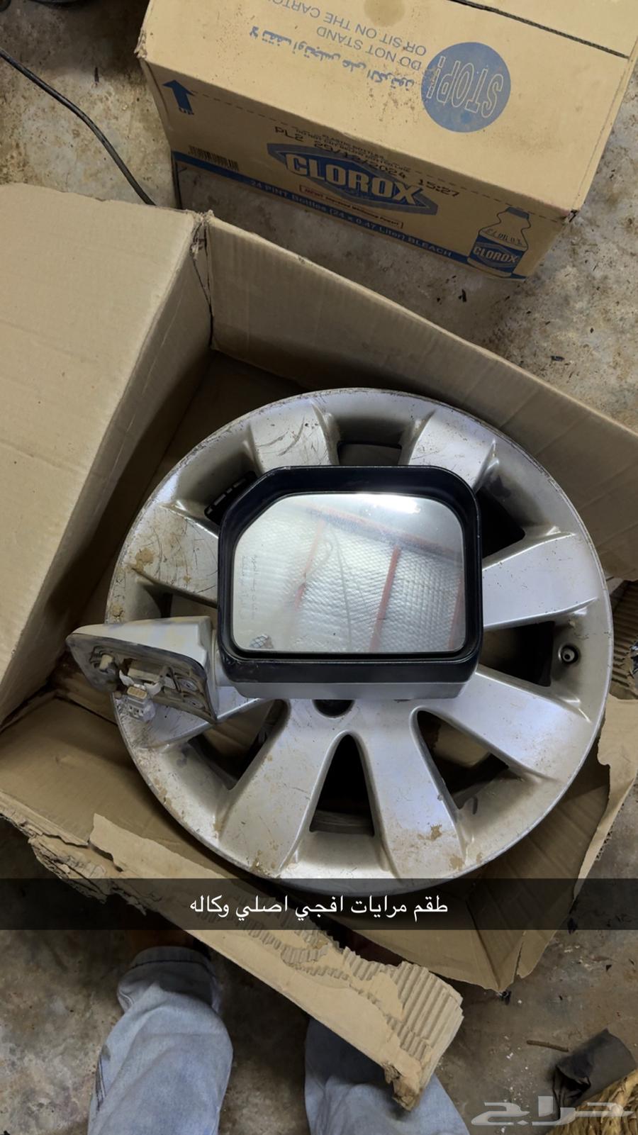 Aflon and Afji spare parts64385230430595110