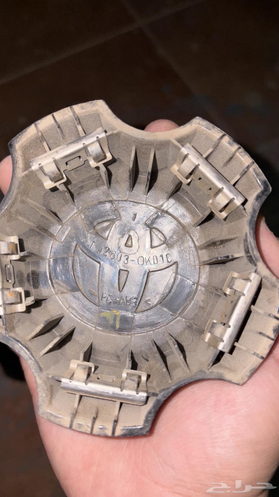 اكواب هايلوكس64374259878146111