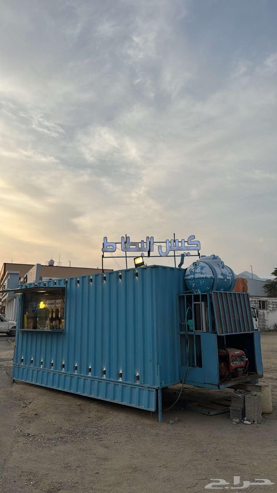 ((فود ترك للبيع ))64378047121155110