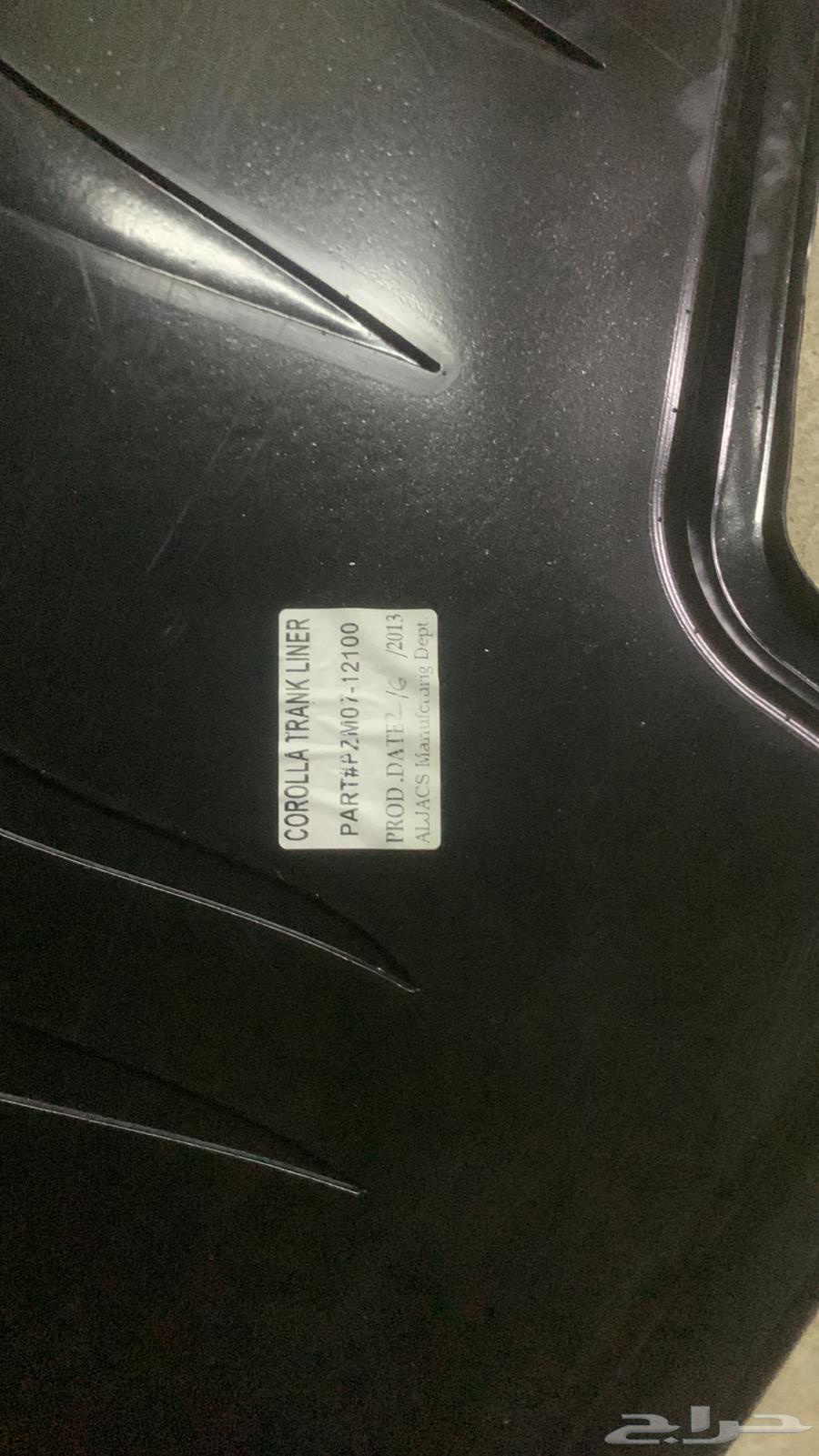 فرشات شنطه وكاله كامري  كورال يارس64382721256065111