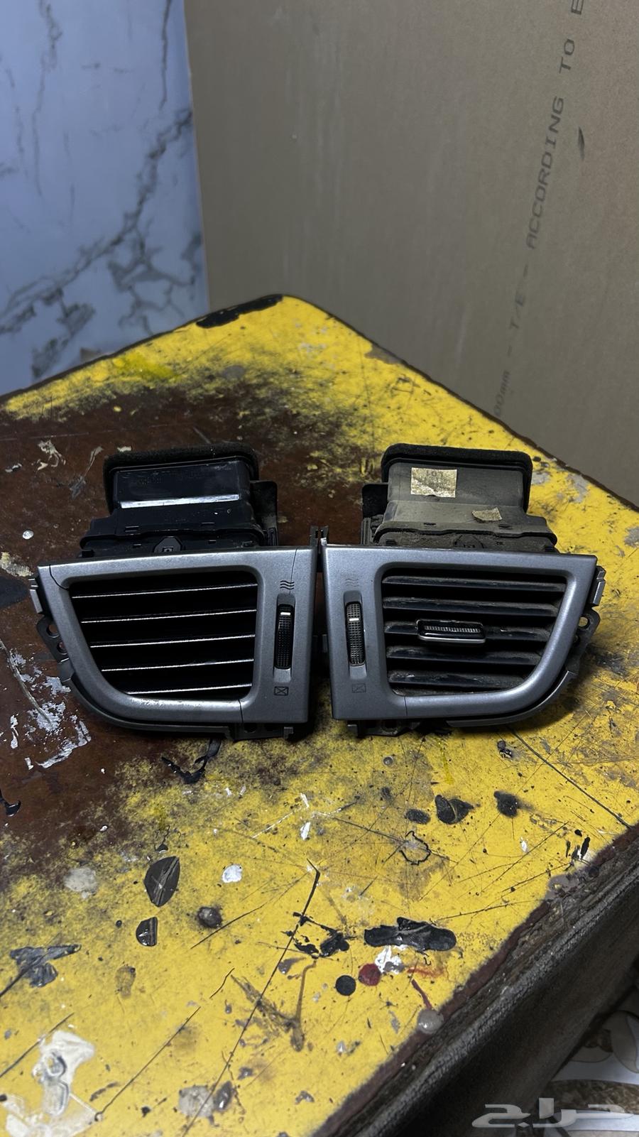 ديكور ريش الانترا 201464385216303361114