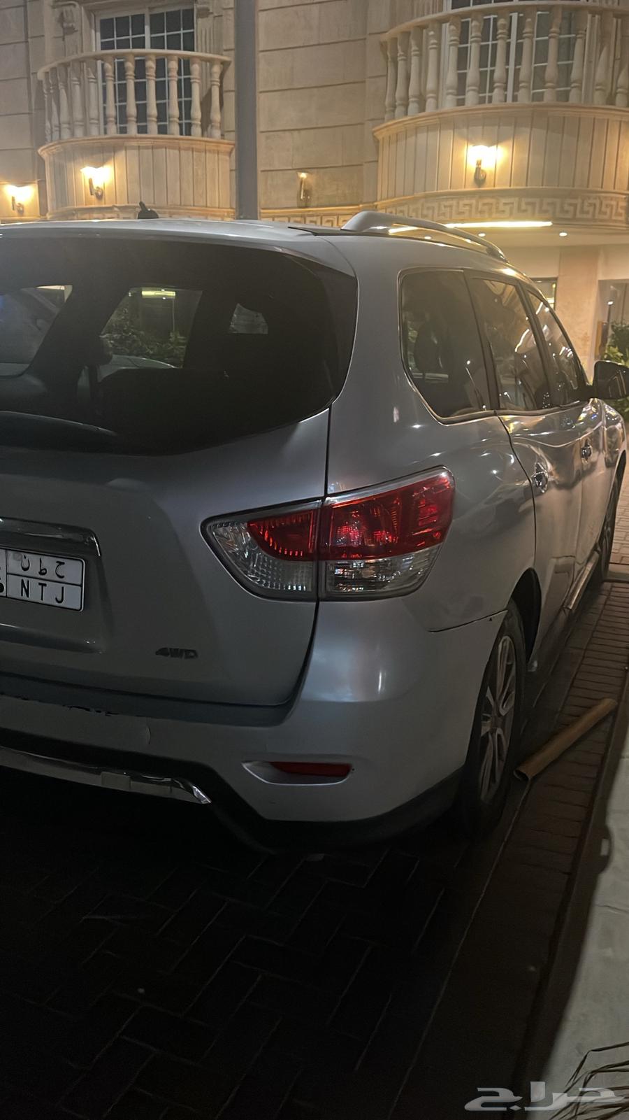 Pathfinder 201464373831857538112