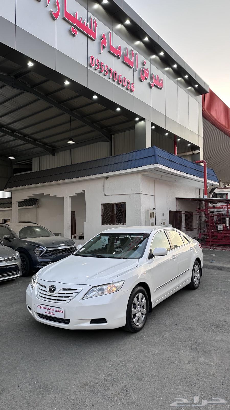 Camry 200964373521821057110