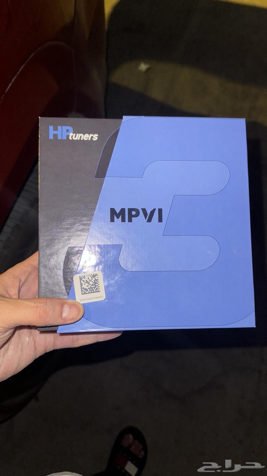 HP Tuners MPVI3 Programming Cable64384341421058110