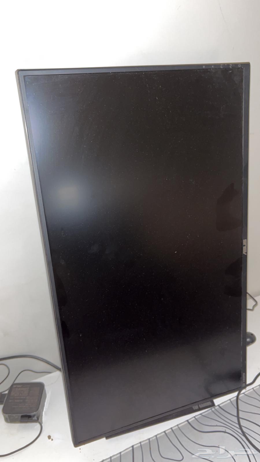 Screen selling, launching screen64377608339329110