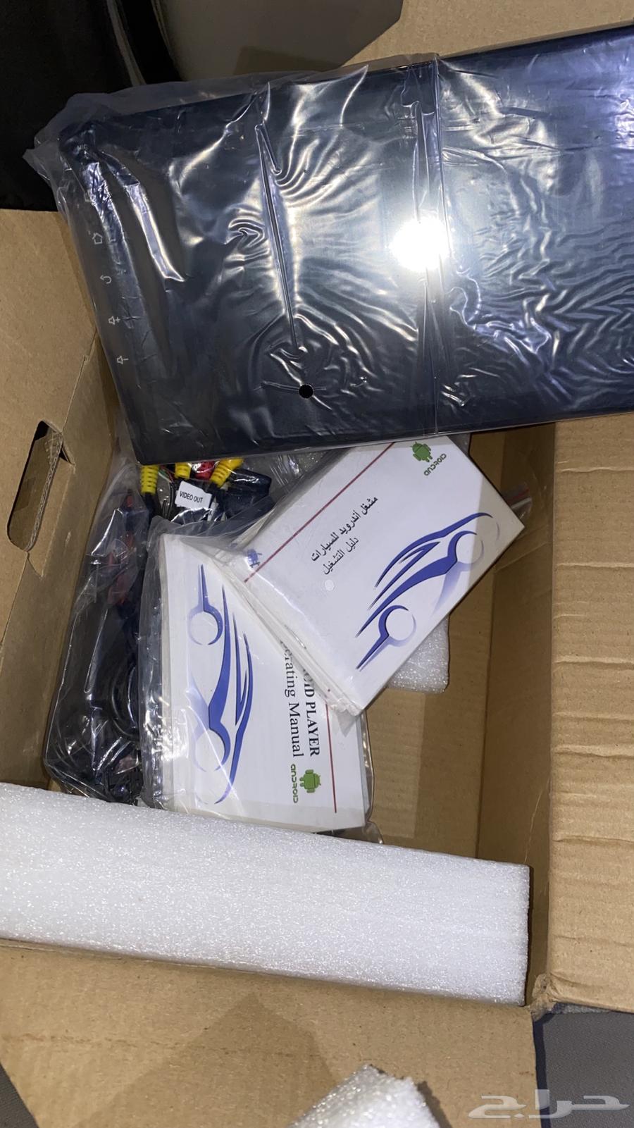 Android screen64373092652674110