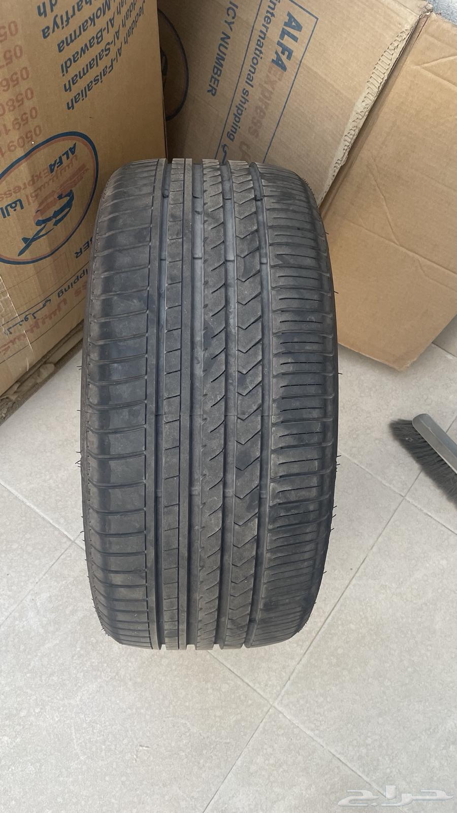 Kafar Jadid 255 40 19 winrun64382541569922110