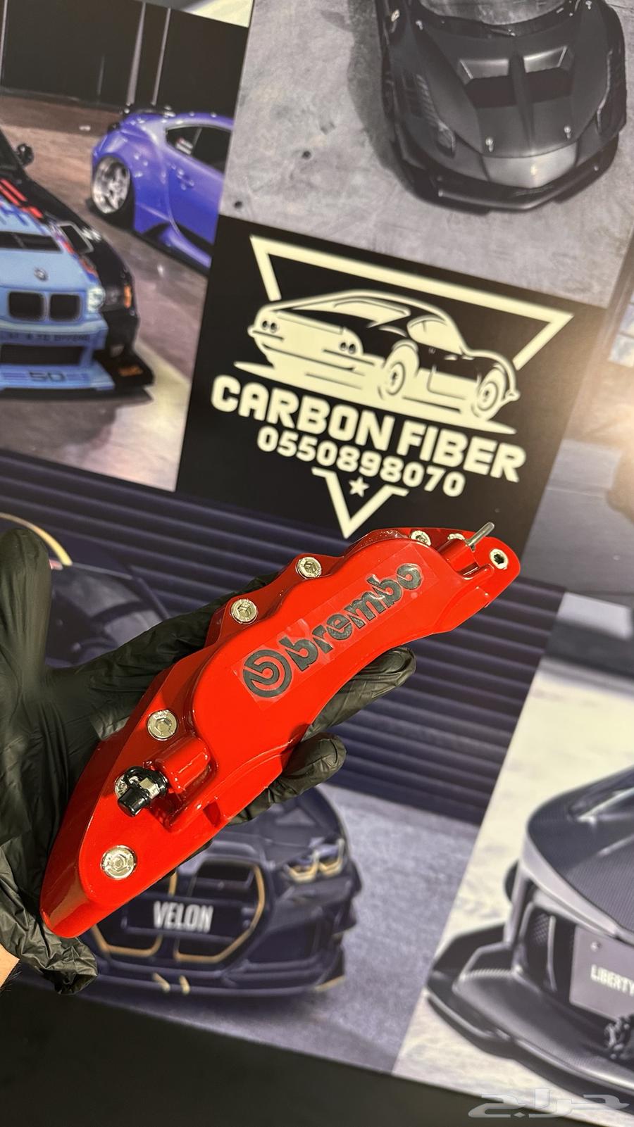 كليبرات بريمبو حديد64380667630594113