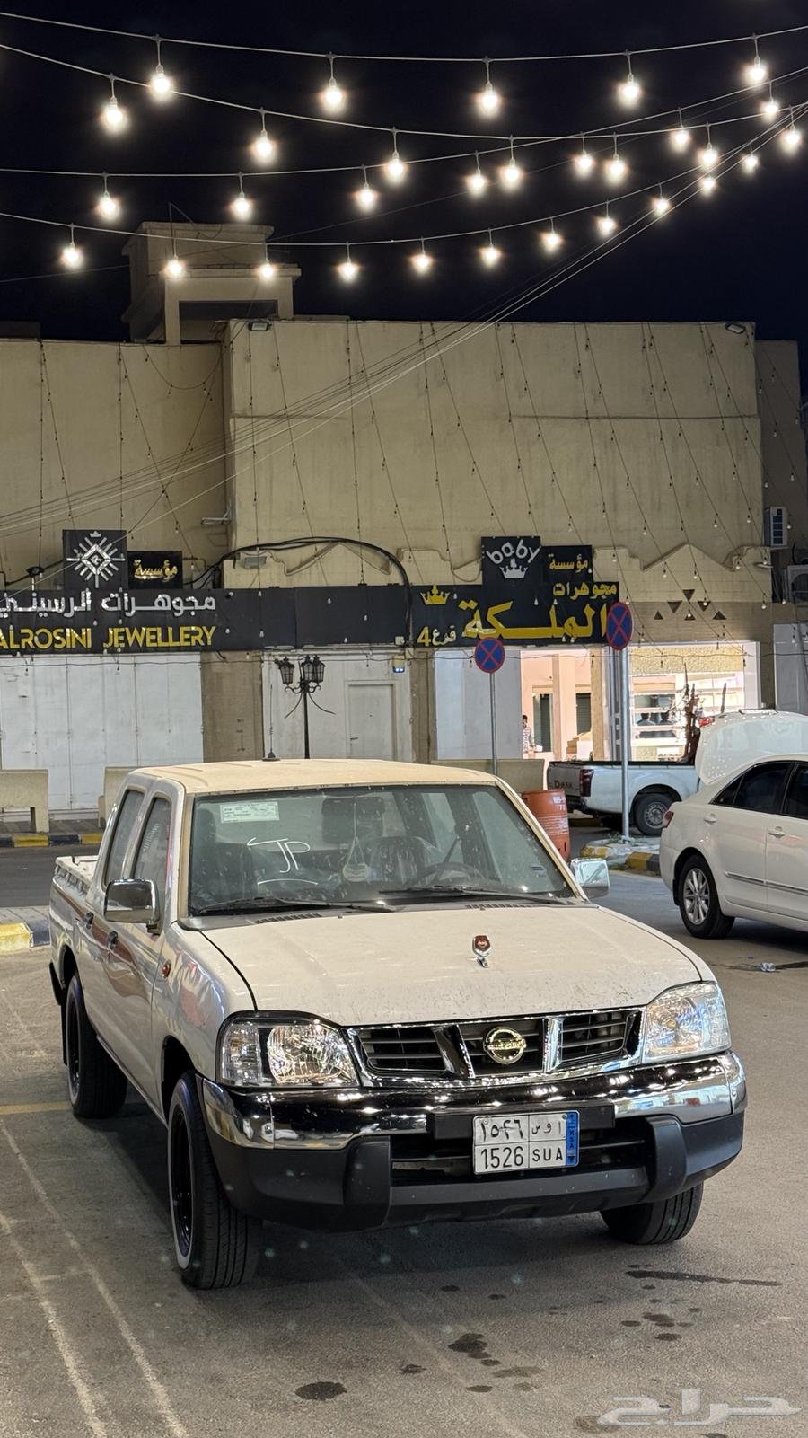 ددسن 2014 اقبل بدل64374466251650110