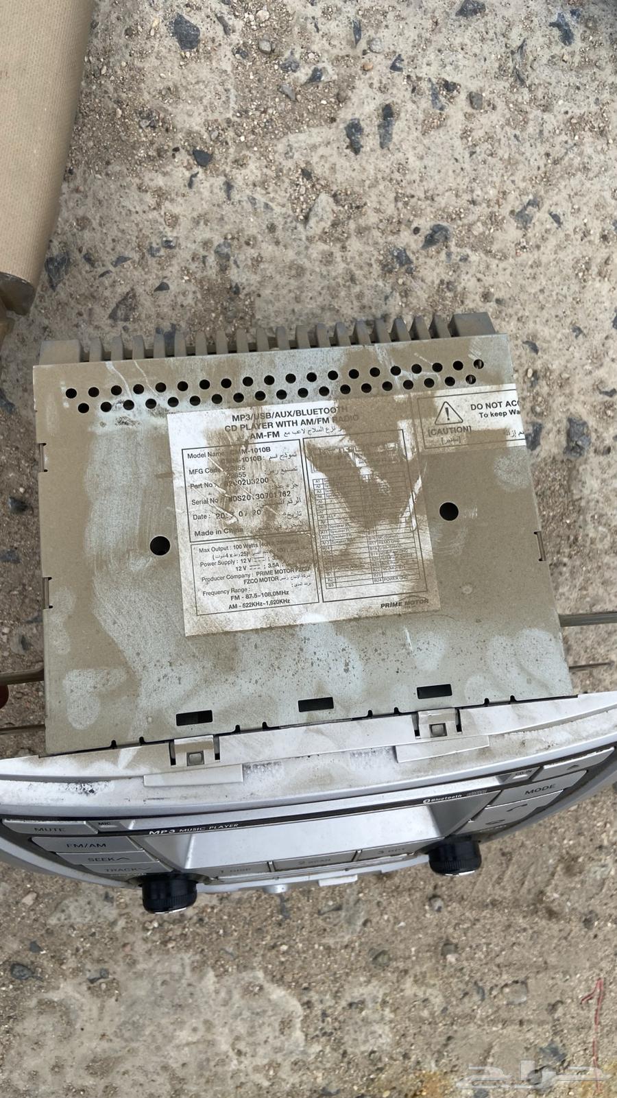 قطع داخلية النترا 201464384272787459111