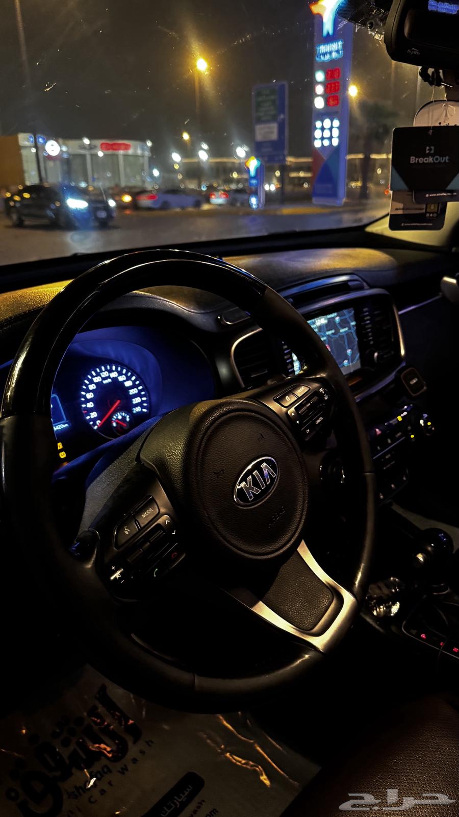 سورنتو فل كامل ديزل64382141706371113