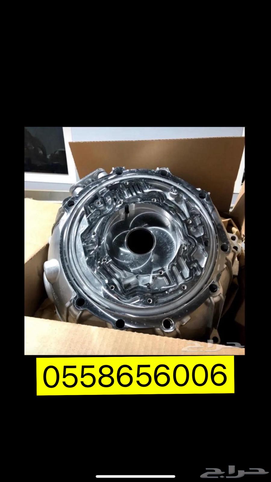 قيرات جمس تاهو موديل 2015 ضمان سنه و6 شهور64380340137859114