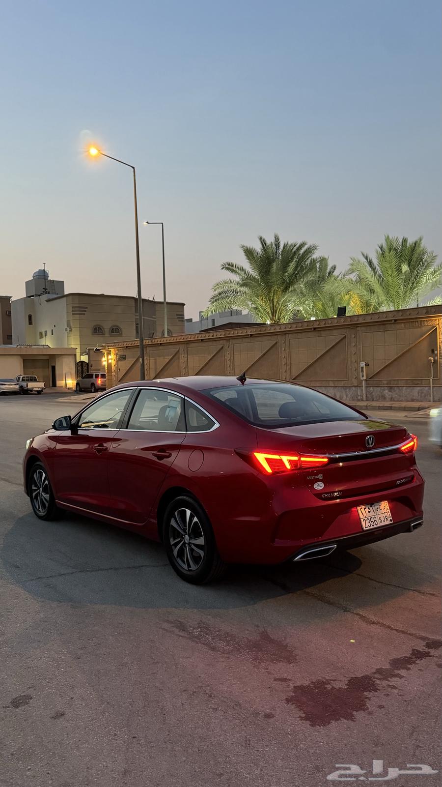 شانجان ايدو بلس 202364383927305985113