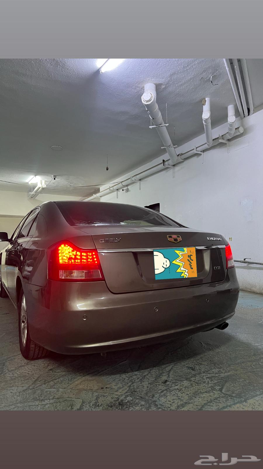 جيلي امجراند 8 منفوضة بالكامل64383233816195111