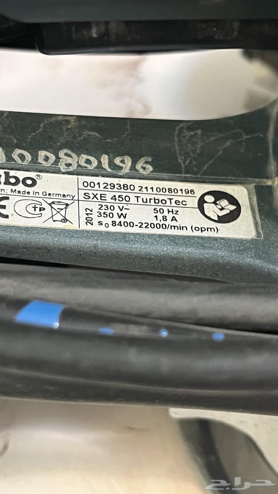 للبيع دريل ثابت عدة سرعات وماكينه صنفره64375052355841113