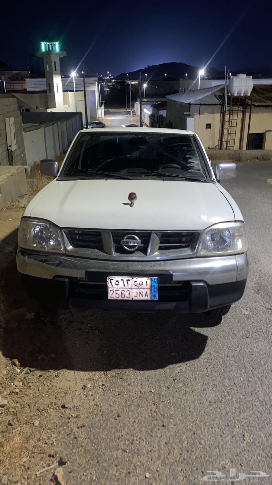 ددسن 2015 غمارتين64384814001539113