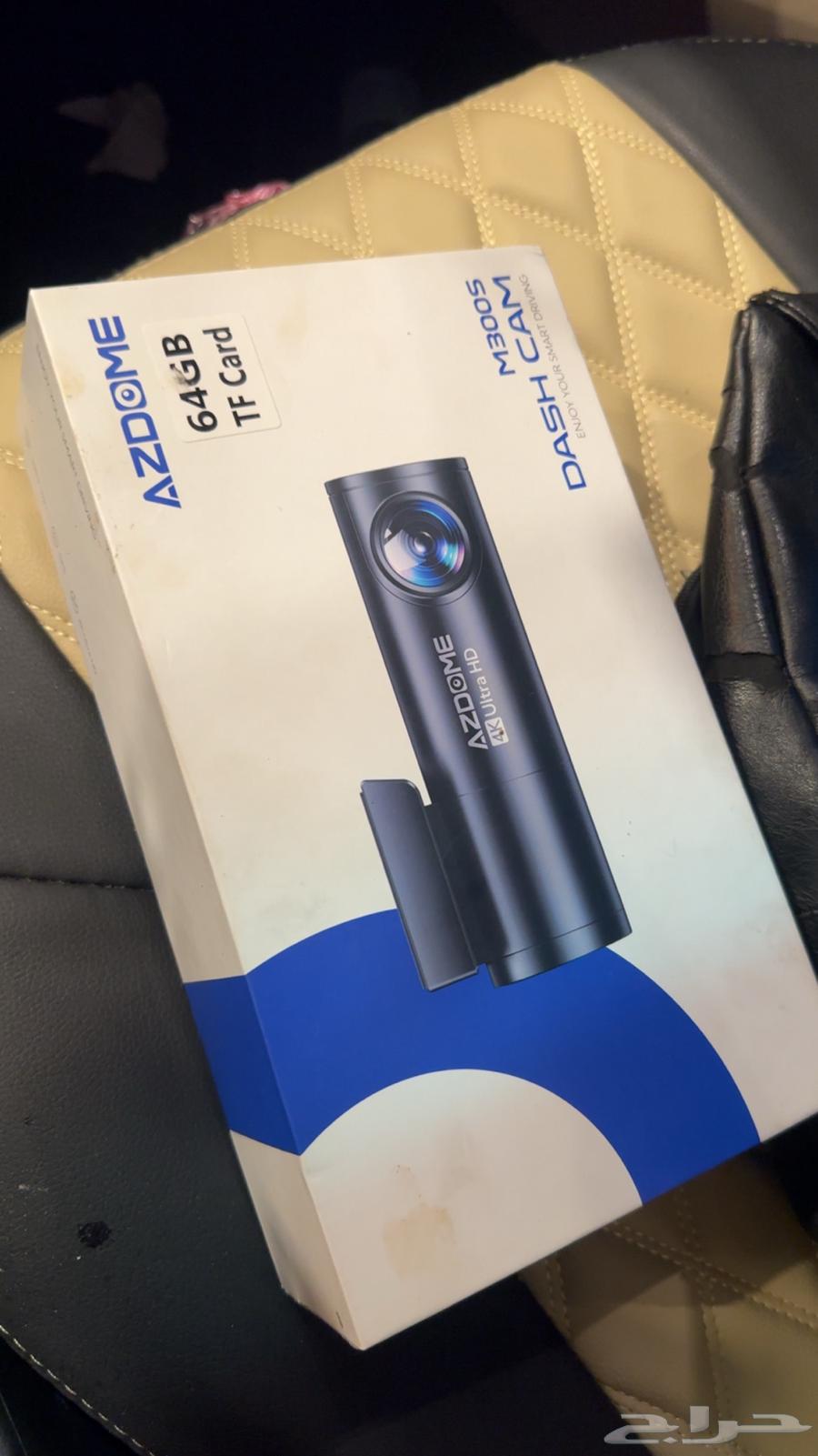 Front and rear camera for a new car, mentioned 64, 400 SOM64383344805890110