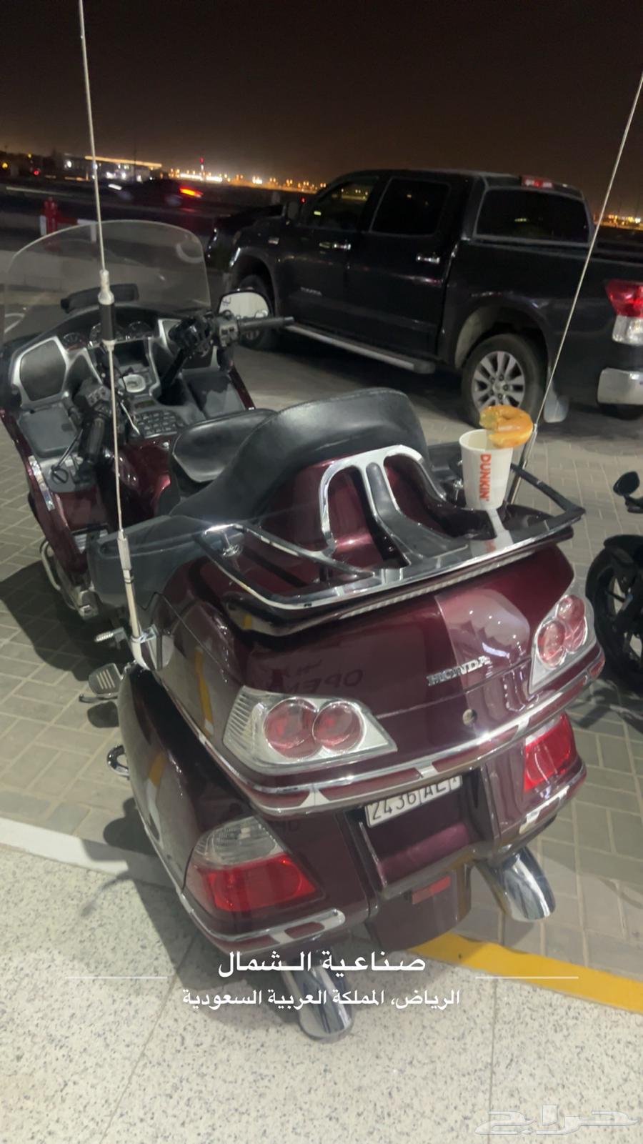 دباب قولد64383927190785113