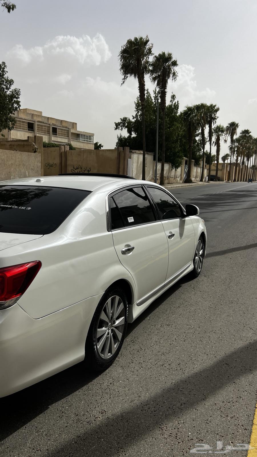 أفالون 2012 قمة فالنظافة64382707635073112