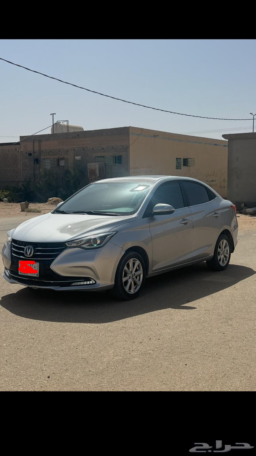 Shenjan64377870709891110