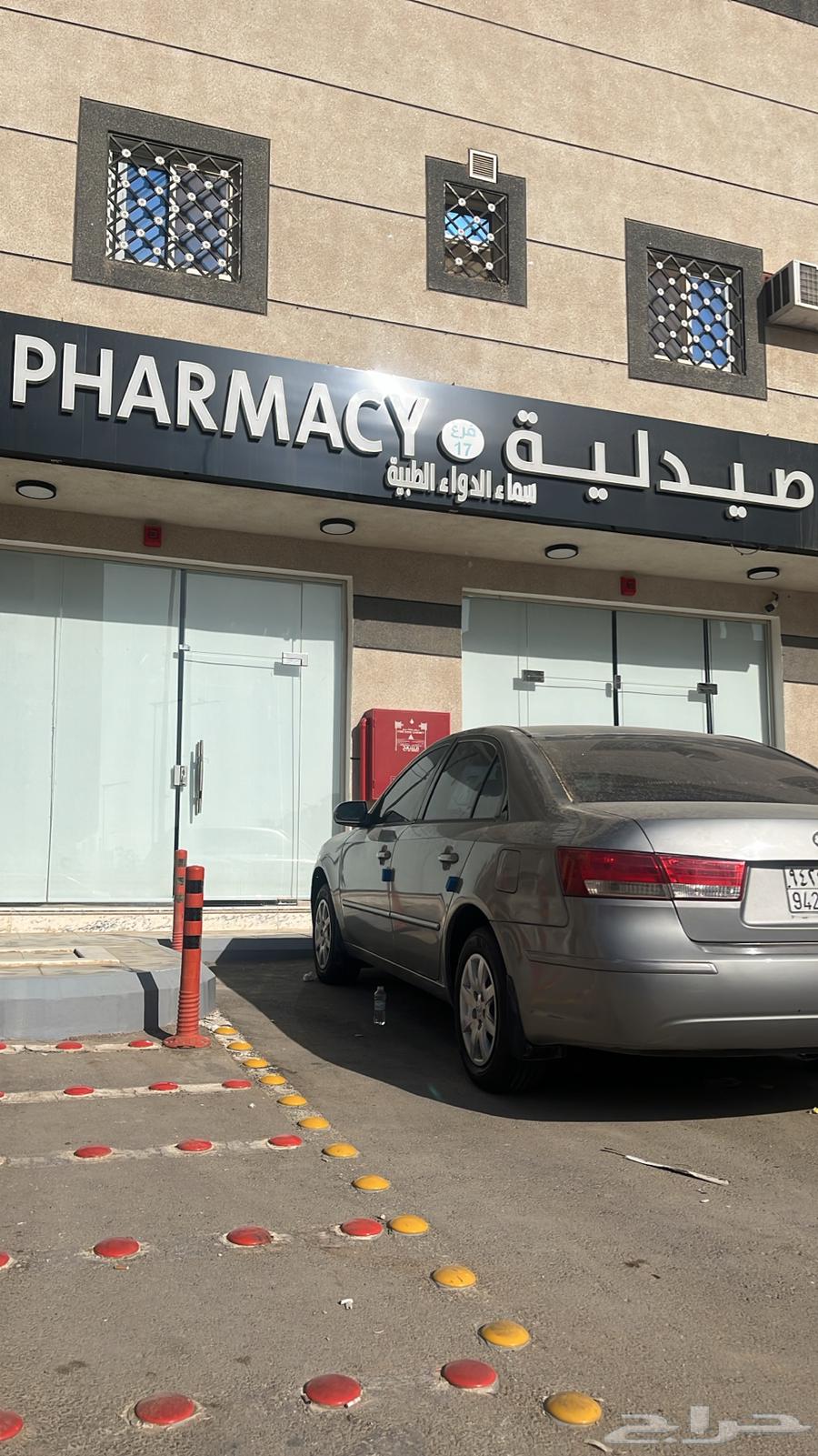 سوناتا 2009 للبيع64385077193603110