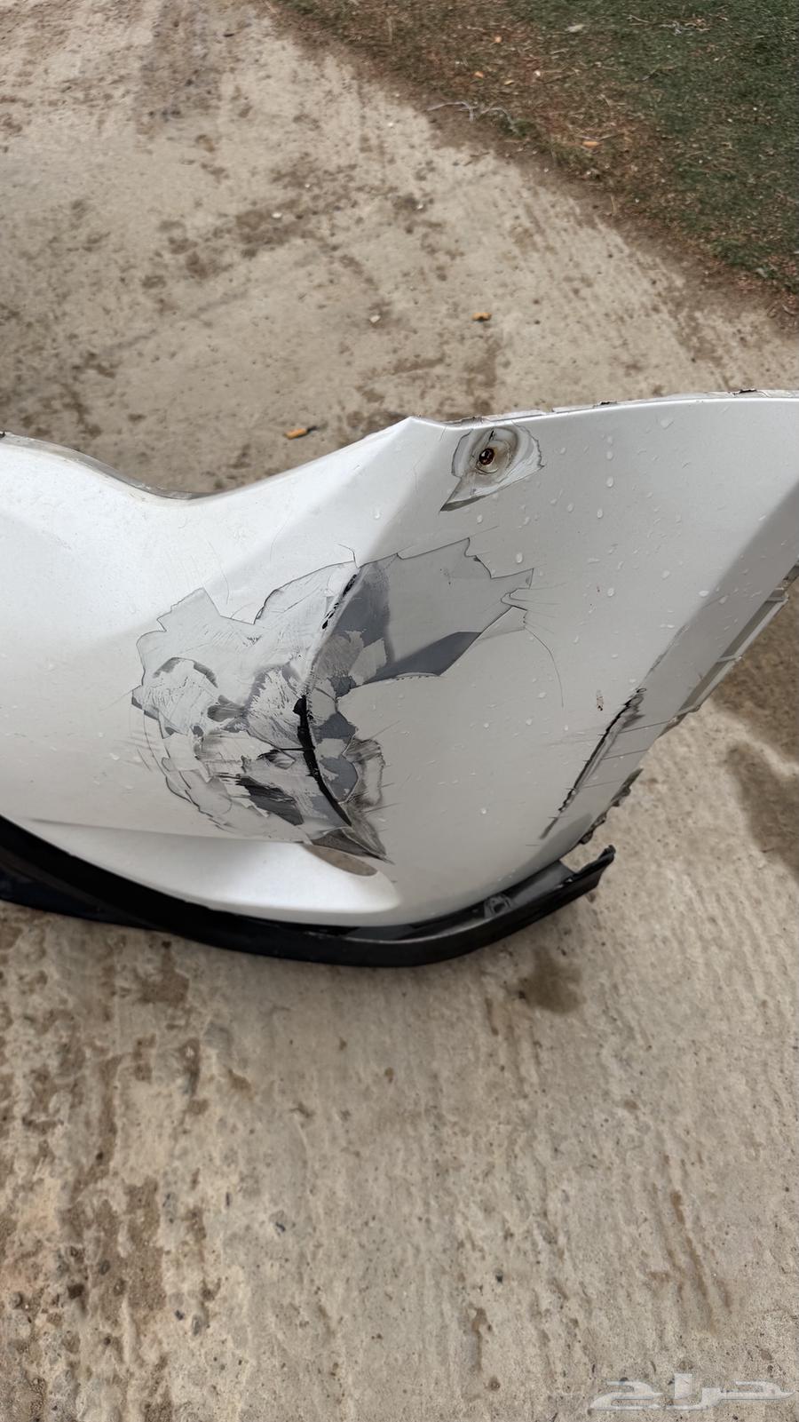 RAF Four 201564381754191361113