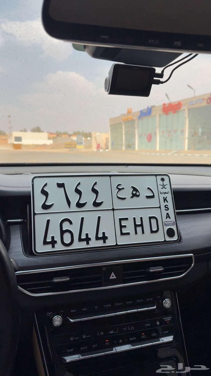 لوحه مميزه64372930586625110