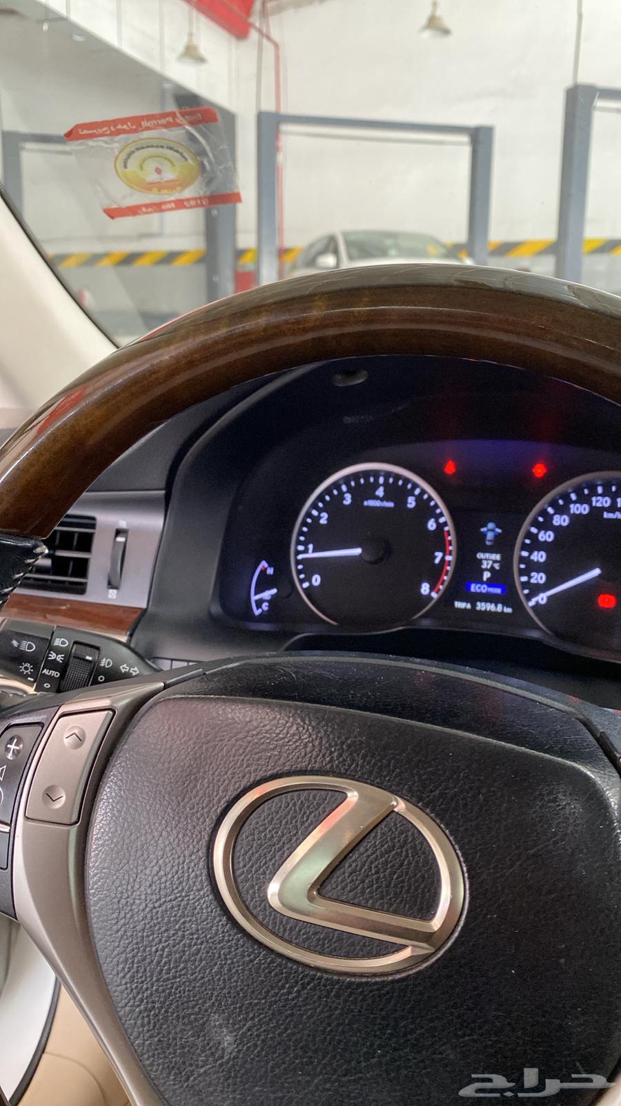 Sonata Azera Camry Genesee Elantra Machine64382624535939111