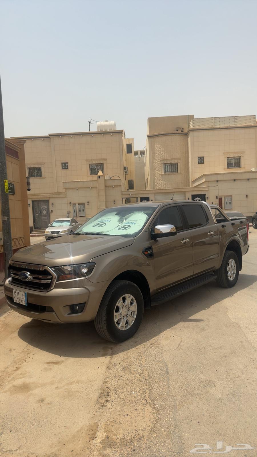 Ranger64377167361665110