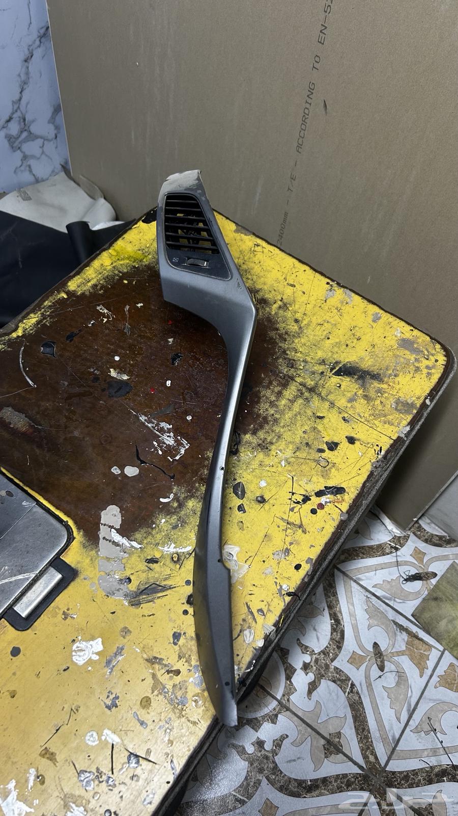 ديكور ريش الانترا 201464385216303361112