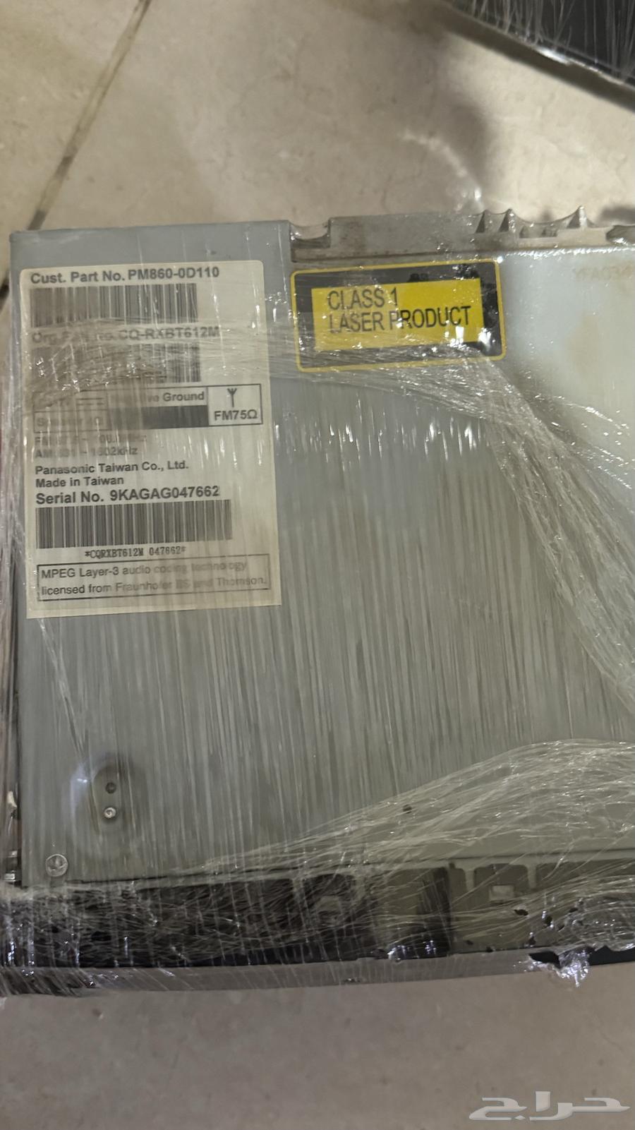 Yaris car recorder with agency and decoration, condition applies.64372726400257113