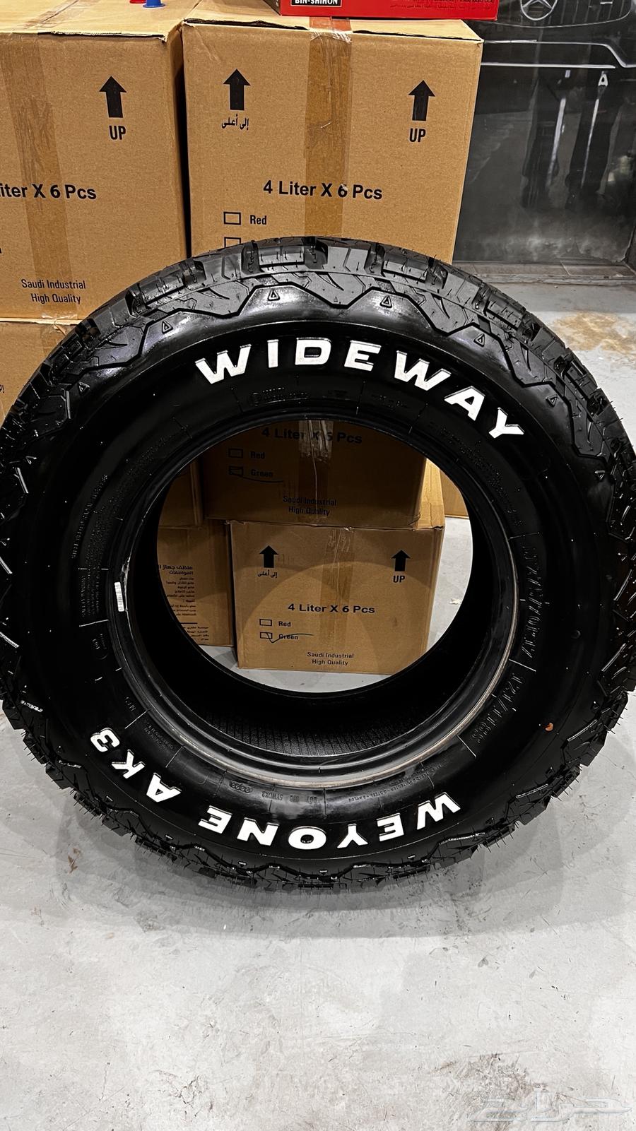 275 70 17 Stone Tire and Week 33 Date 202364385174730114110