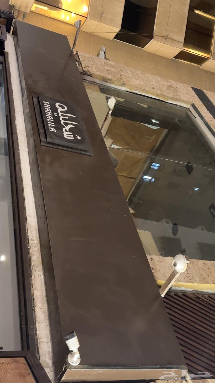 Cladding panel 7 meters long64385258075267111