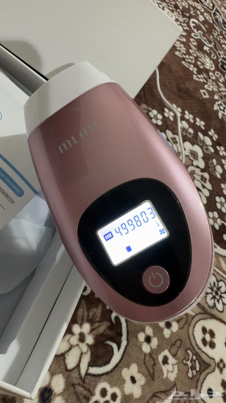 جهاز ليزر64147341327234113
