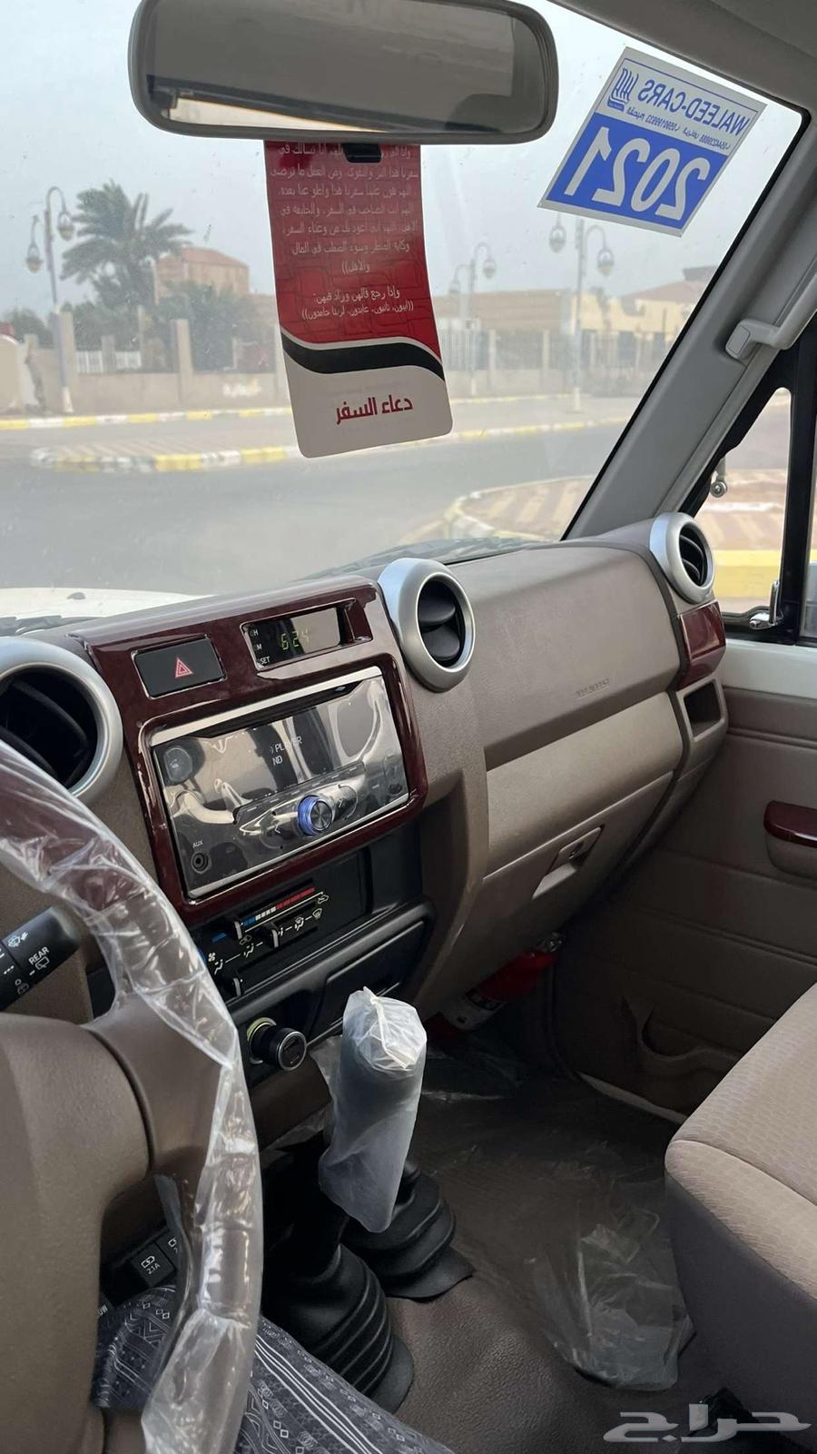 ربع 2021 وارد وليد64373238676739112