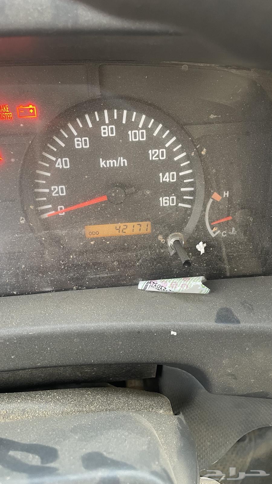 للبيع دينه ايسوزو مخزن64384161326337113