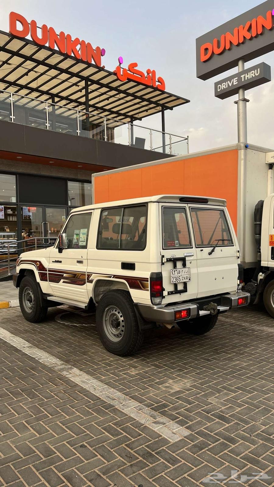 ربع 2021 وارد وليد64373238676739111