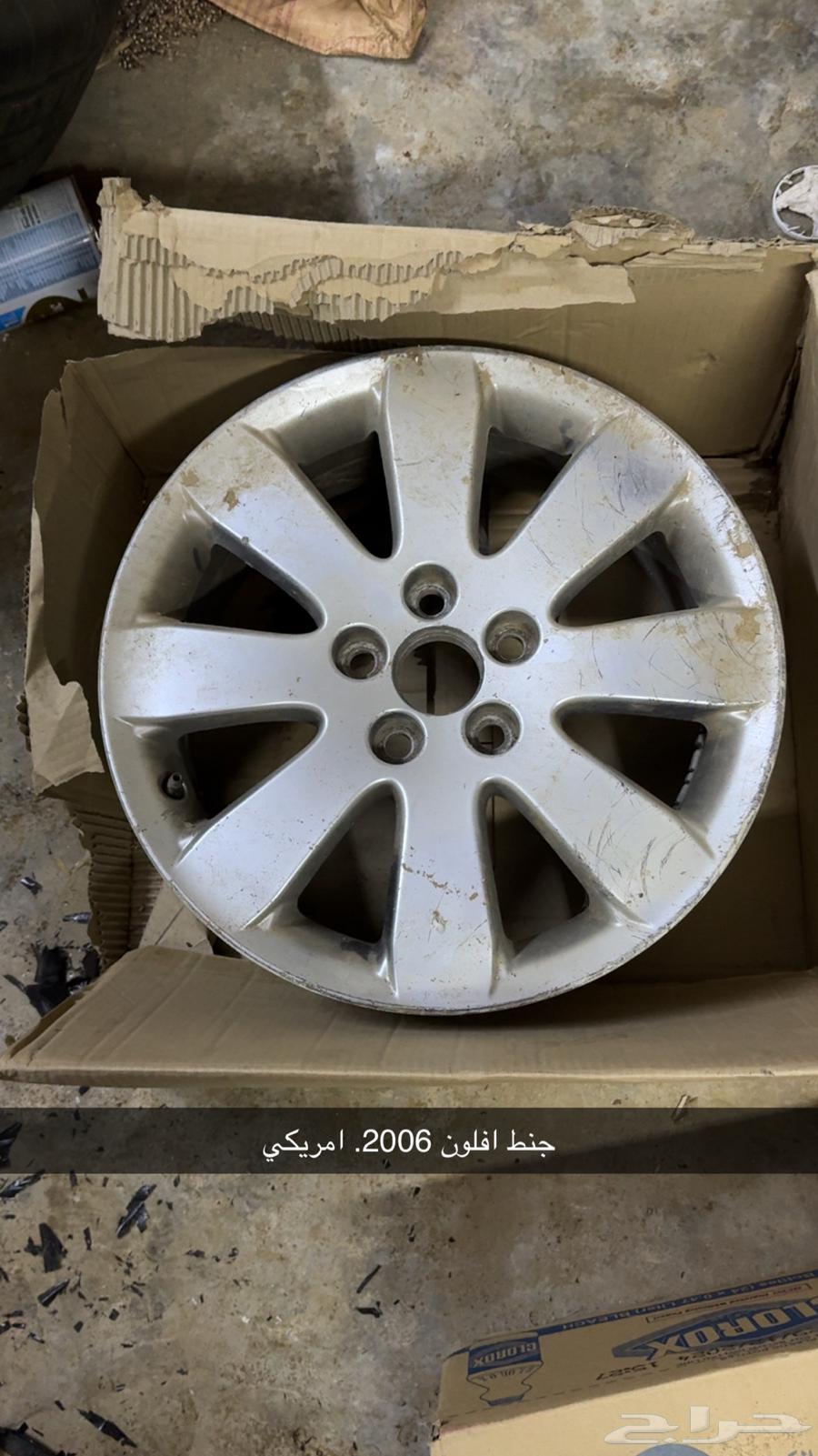 Aflon and Afji spare parts64385230430595114