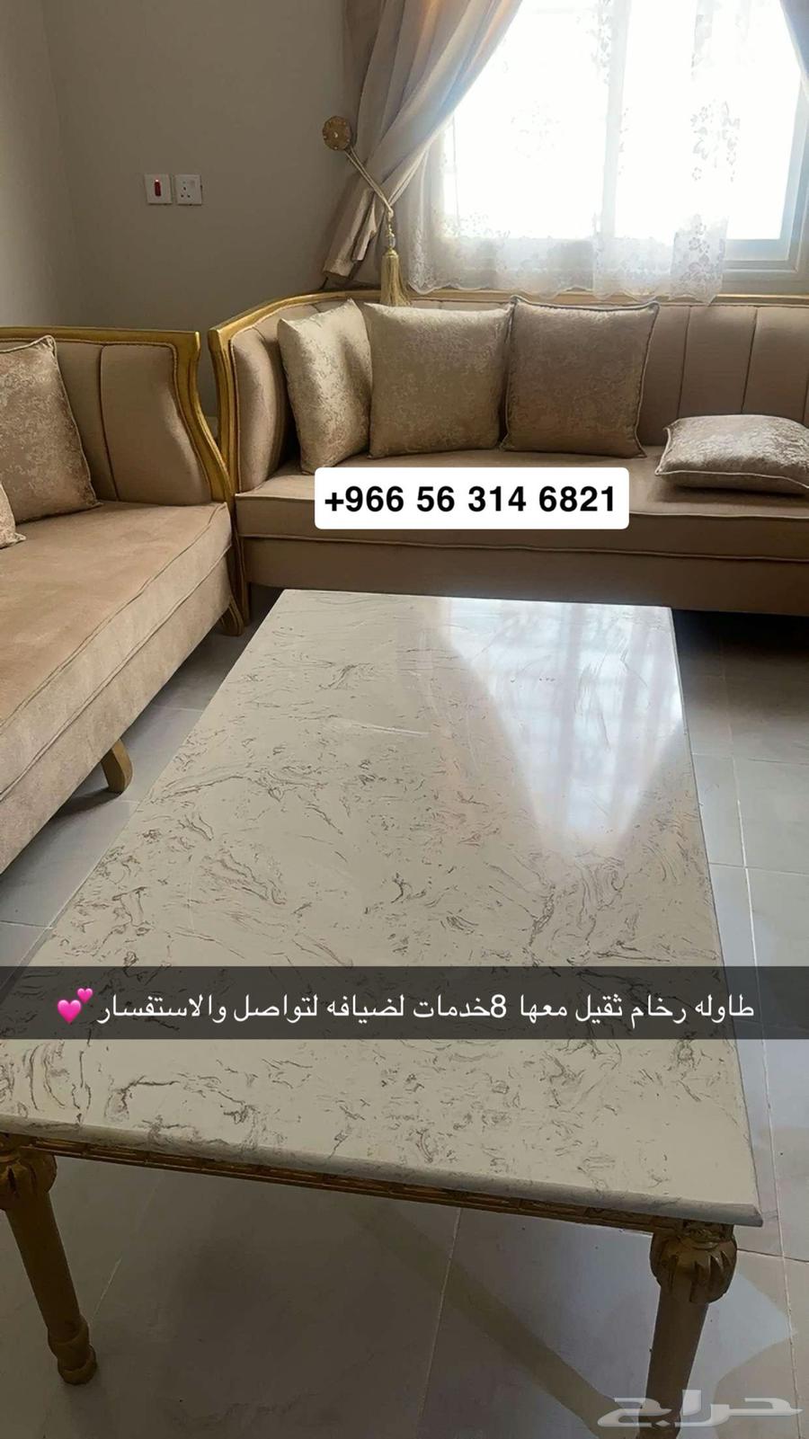 Marble table 2 1 with 8 chairs64158465957633110