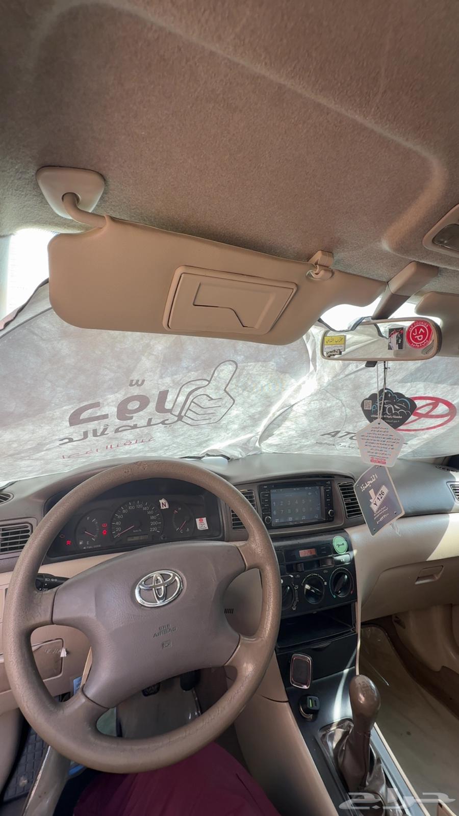 كورلا 2002 للبيع64373802346370113